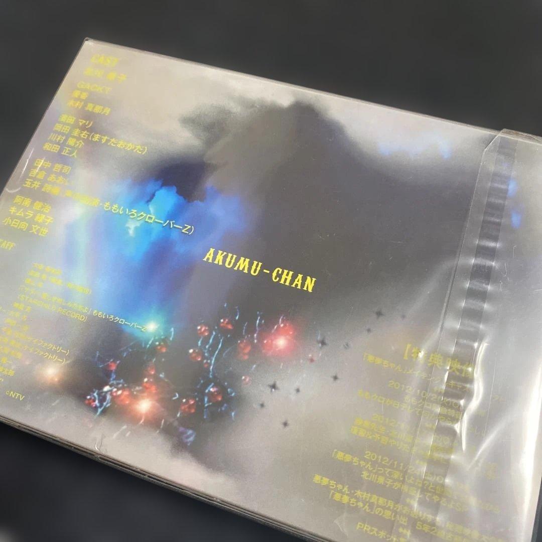 初回限定　悪夢ちゃん DVD-BOX〈6枚組〉悪夢ちゃん The 夢ovie