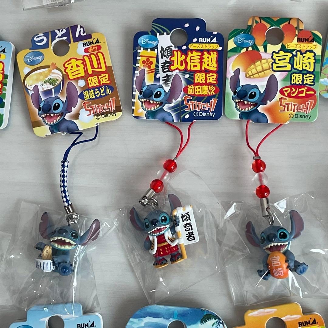 スティッチ ご当地ストラップ 26個セット 限定 キーホルダー