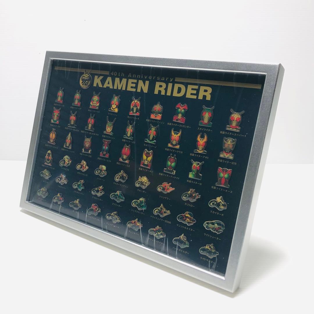歴代仮面ライダー全員集合ピンズセット ピンバッジ 2011年