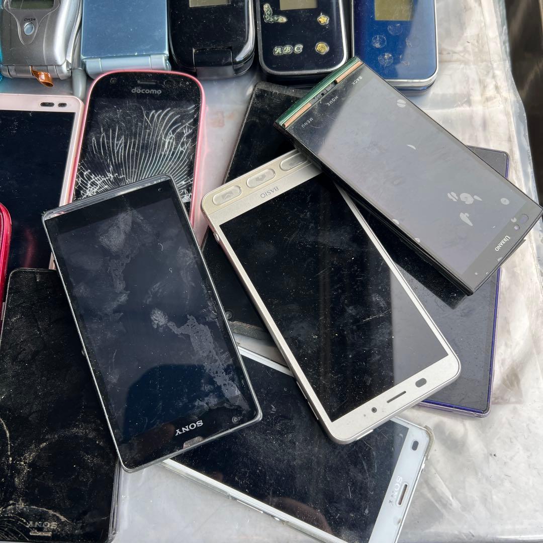 ガラケー スマホ大量 レアメタル摘出などに 完全ジャンク - メルカリ