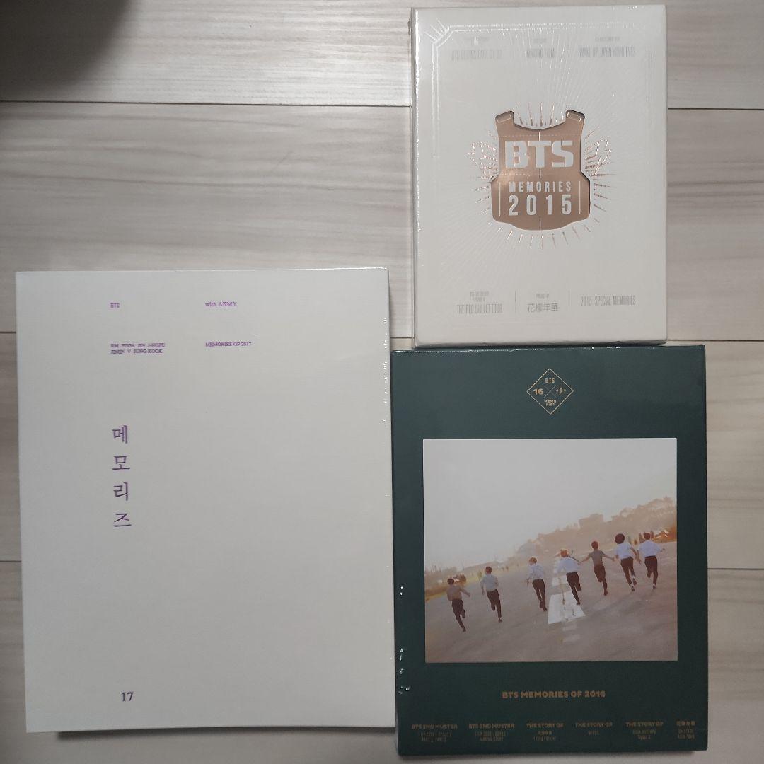 新品未開封BTS MEMORIES OF 2015 & 2016 &2017 BTS Opened 2015 Memories Cd|rm|j-hope|memories|bts Dvd |bts |bts