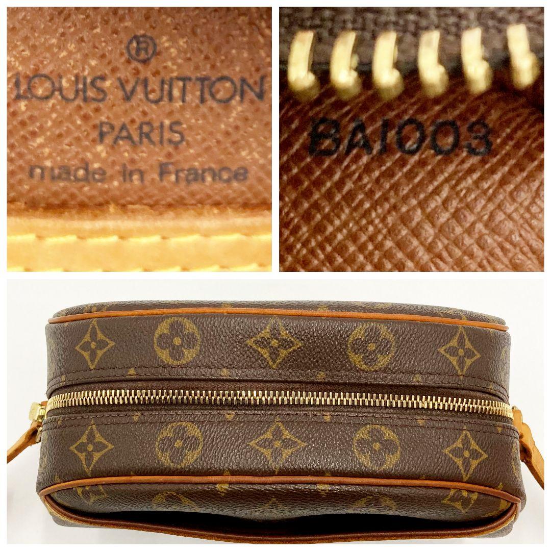 …✨☘《ようこ 様♡専用品》…☘✨…