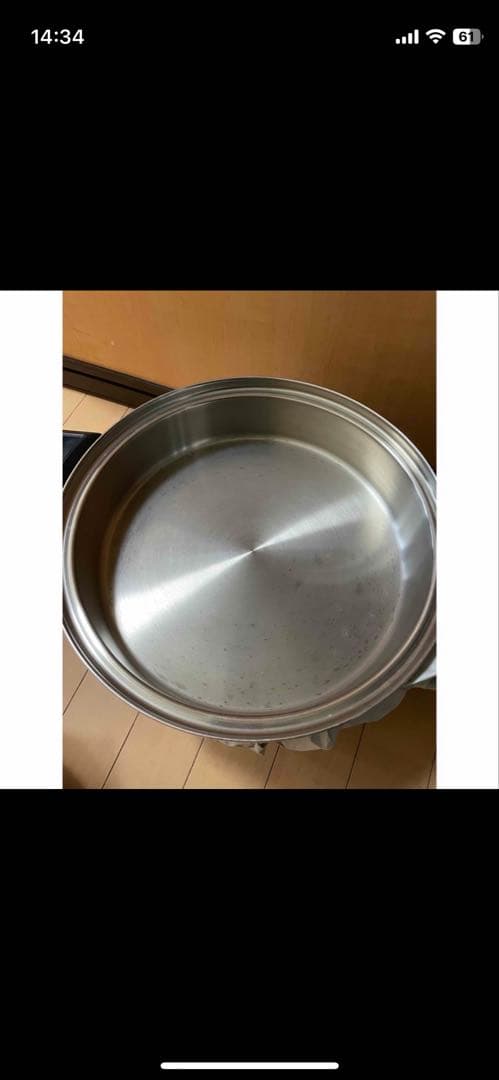 自宅保管 未使用 ロイヤルクイーン 大フライパン 6コートなど 6点セット