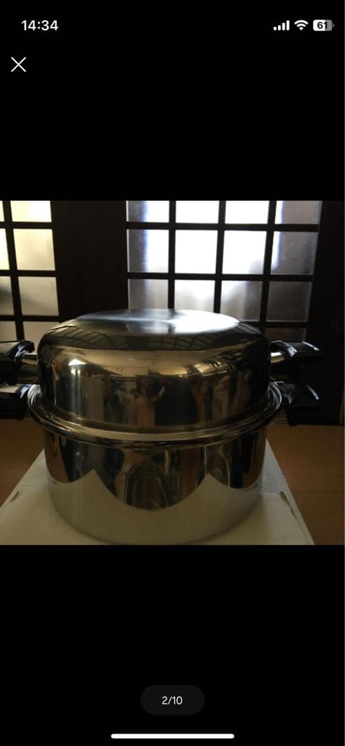 自宅保管 未使用 ロイヤルクイーン 大フライパン 6コートなど 6点セット