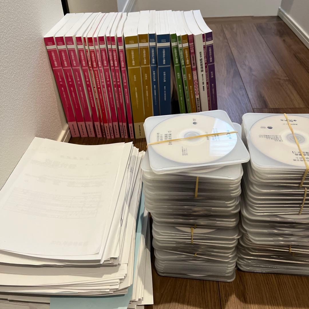 【KzyRice専用】クレアール会計士テキスト・問題集DVD講義資料2025年度 最新】クレアール 簿記+公認会計士 2025年合格目標 教材一式