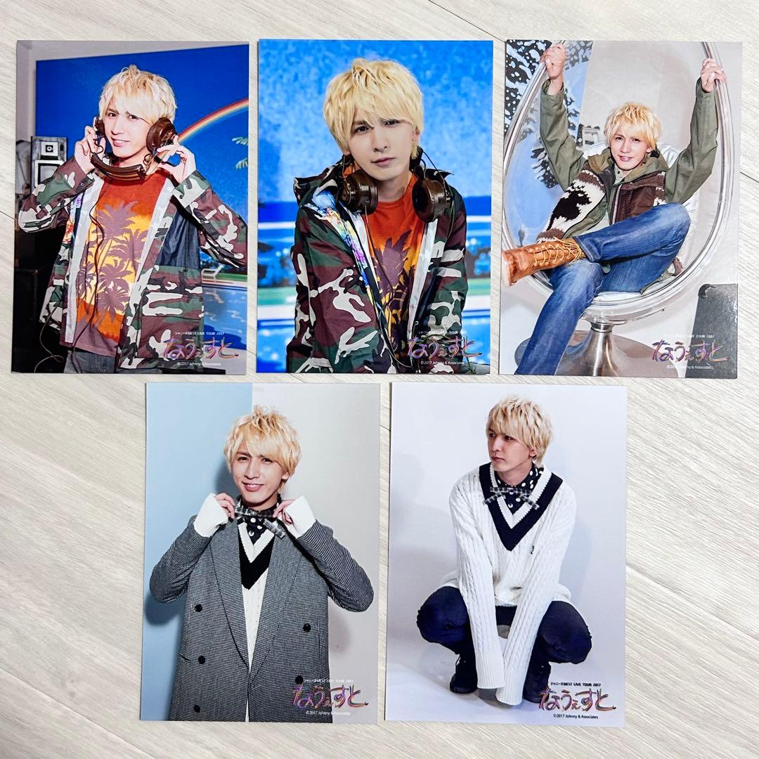 藤井流星 なうぇすと フォトセット - メルカリ