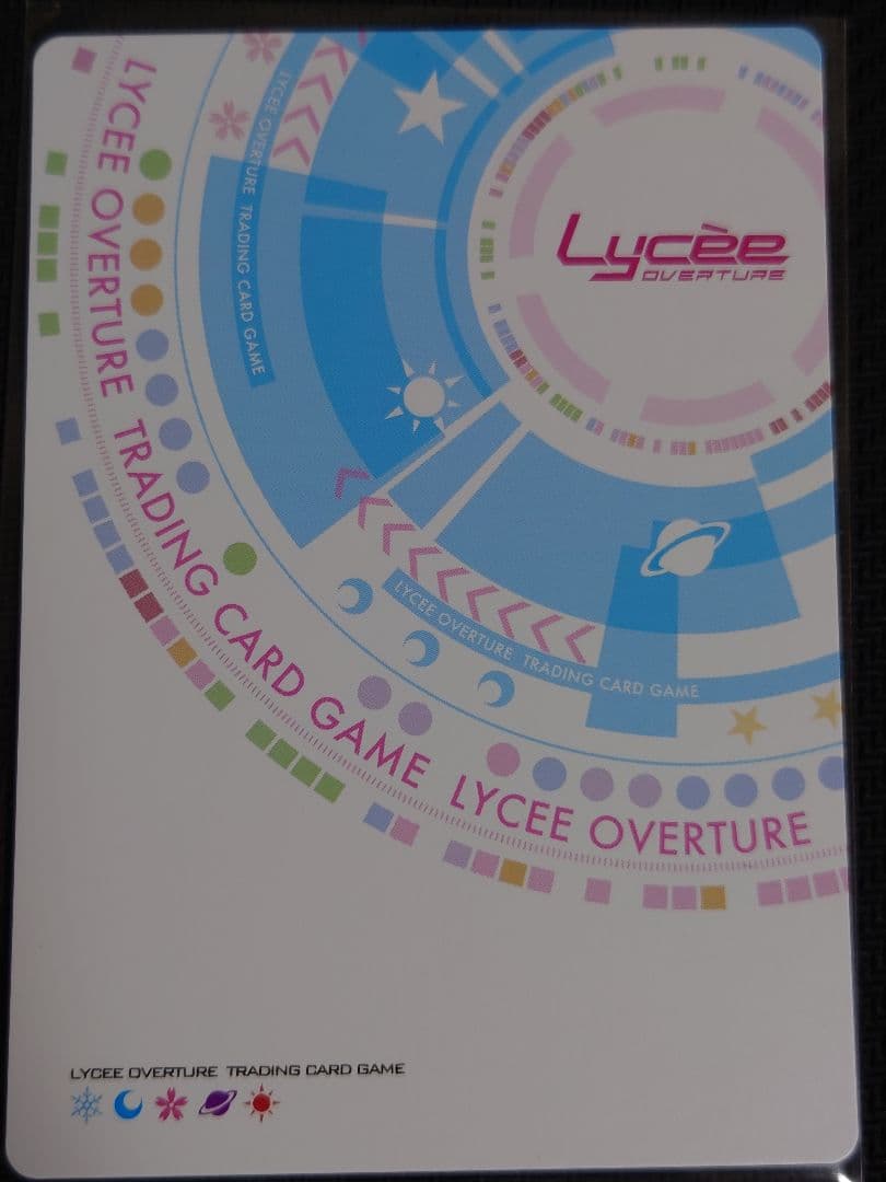 世界を見通す天才芸術家 本間 心鈴 SP 箔押しサイン リセ - メルカリ