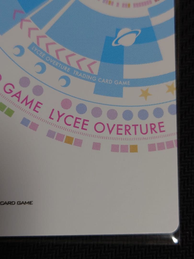 世界を見通す天才芸術家 本間 心鈴 SP 箔押しサイン リセ - メルカリ