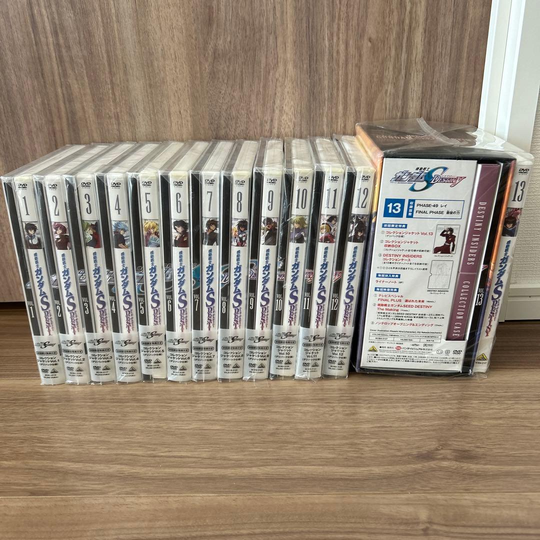 機動戦士ガンダムSEED DESTINY DVD 全13巻セット 初回限定特典 - メルカリ