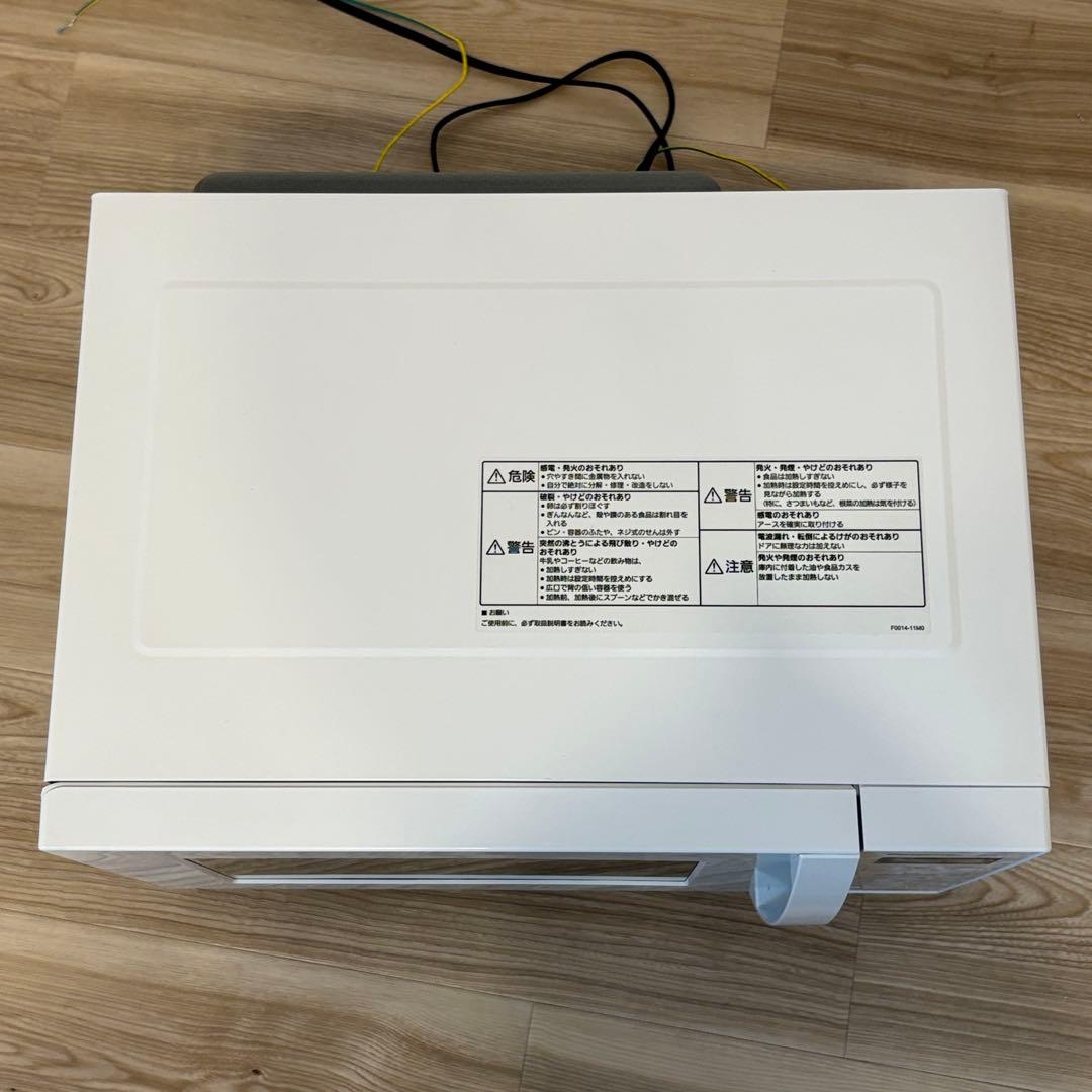 パナソニック 電子レンジ 2024年製 NE-FL1A-W - メルカリ