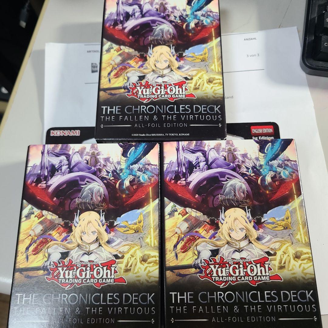 遊戯王 THE CHRONICLES DECK 白の物語 3箱 英語版 - メルカリ