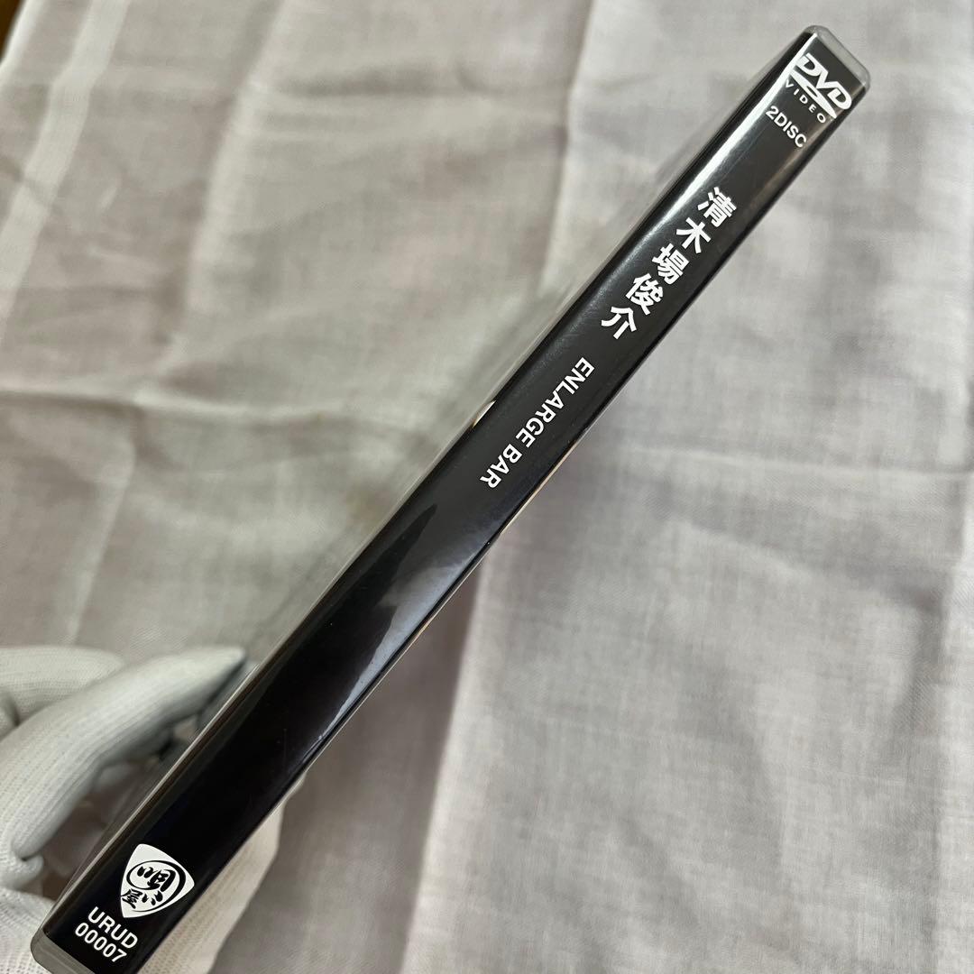 清木場俊介 Enlarge BAR DVD Enlarge HILL