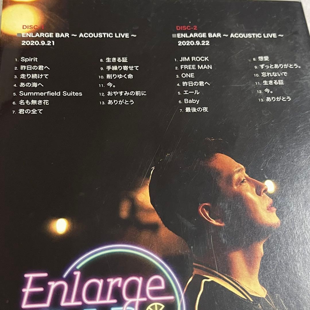 清木場俊介 Enlarge BAR DVD Enlarge HILL