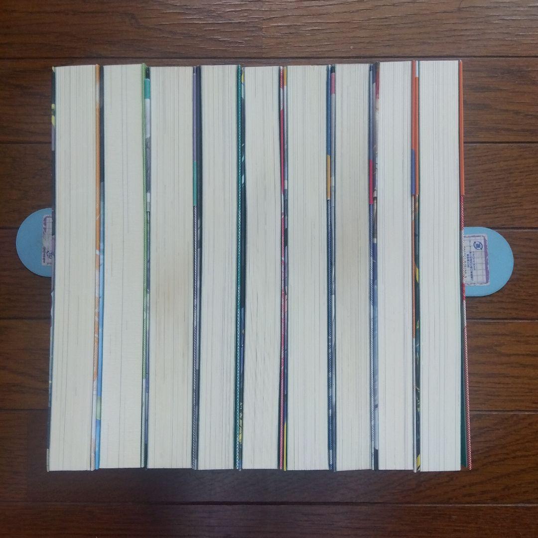 お気楽領主の楽しい領地防衛 1〜9巻 赤池宗 - メルカリ