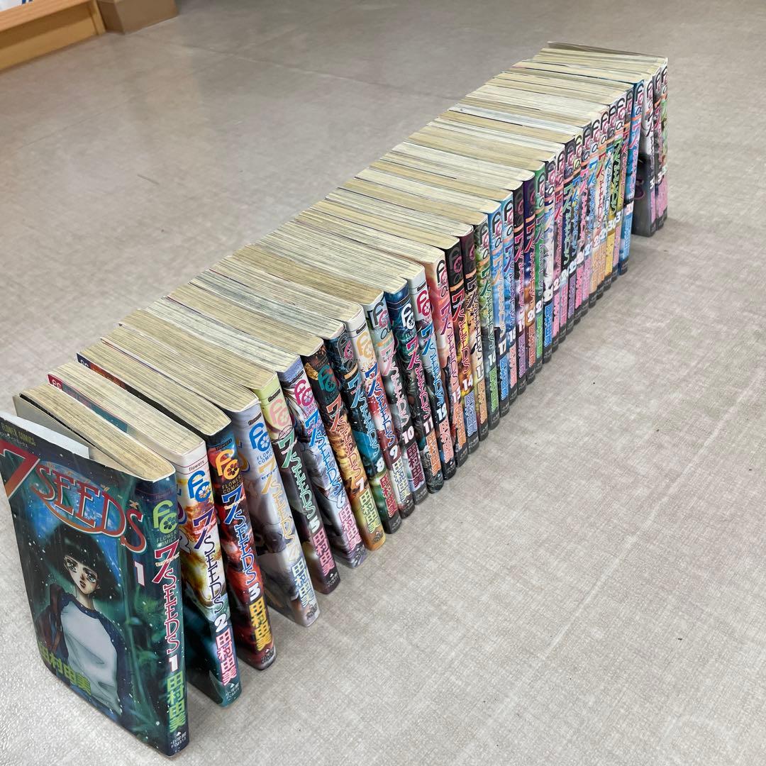 全巻セット 7SEEDS セブンシーズ 田村由美 - メルカリ