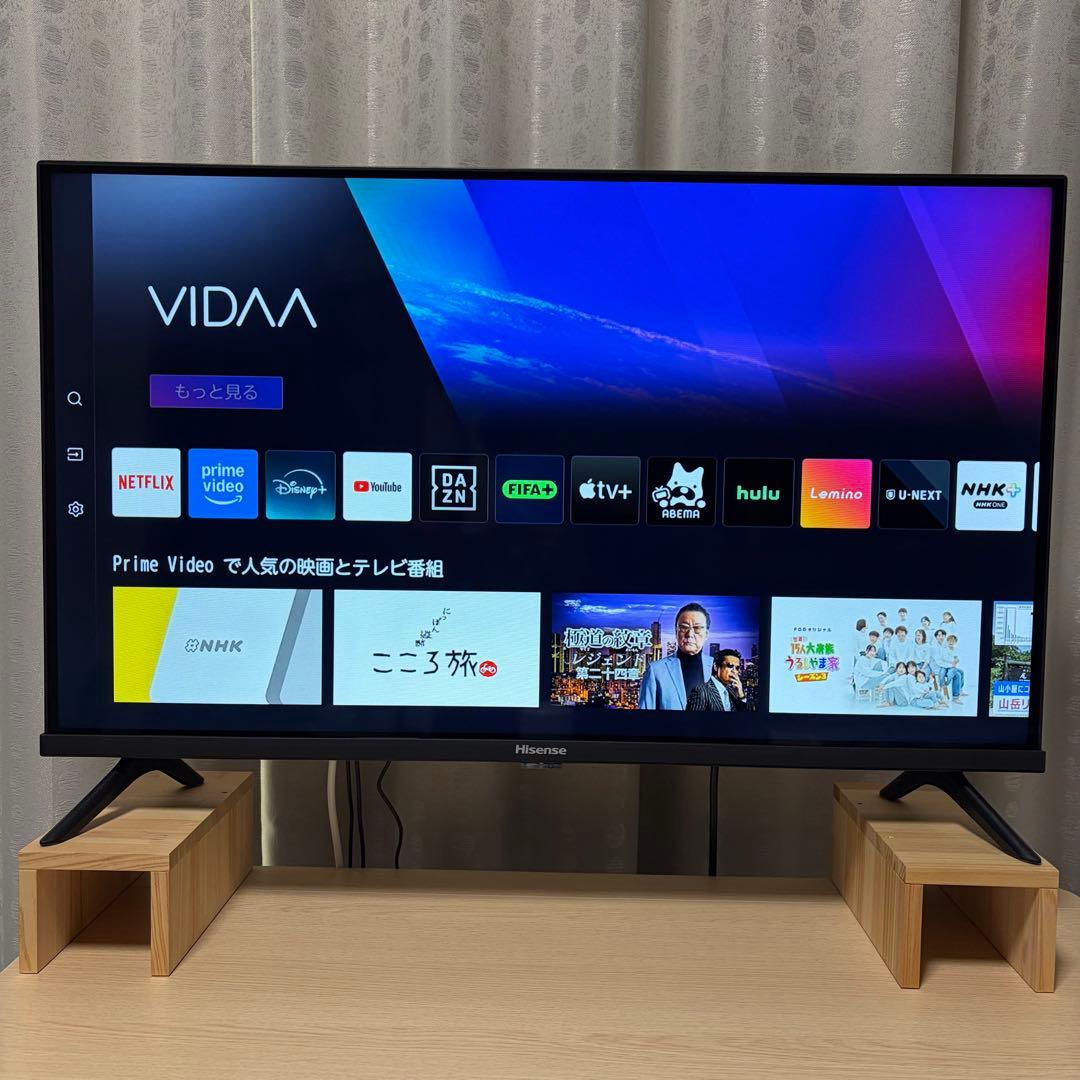 Hisense 32A4N 32インチ 液晶テレビ 液晶テレビ 32A4N [32V型 /Bluetooth対応 /フルハイビジョン /YouTube