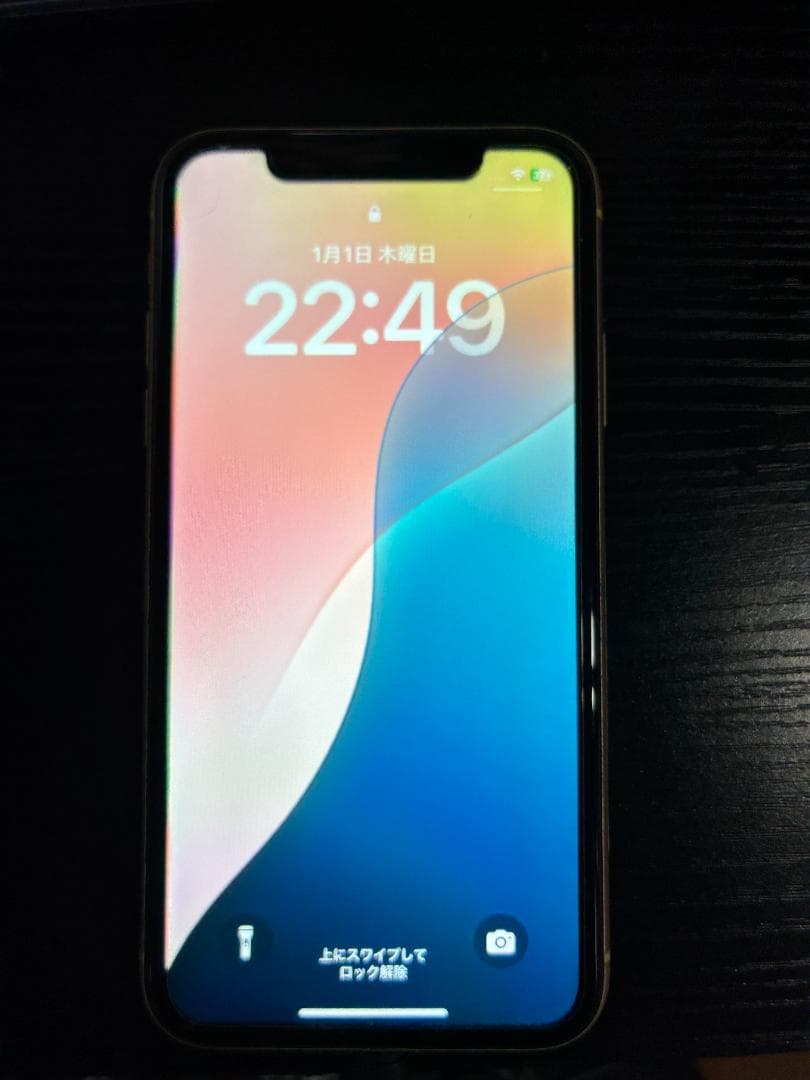 iPhoneXR イエロー128GB バッテリー90％SIMフリー 楽天市場】安心の1年保証！ iPhone XR 128GB 本体 バッテリー最大容量