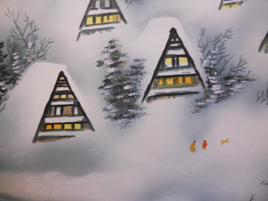 掛け軸 古川翠峯 白川郷 絹本 希少 軸装 茶道具 掛軸 美品 です