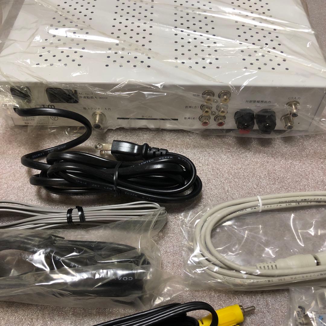 アイ・ドラゴン3 SC-2.0 視覚障害者情報受信装置 - メルカリ