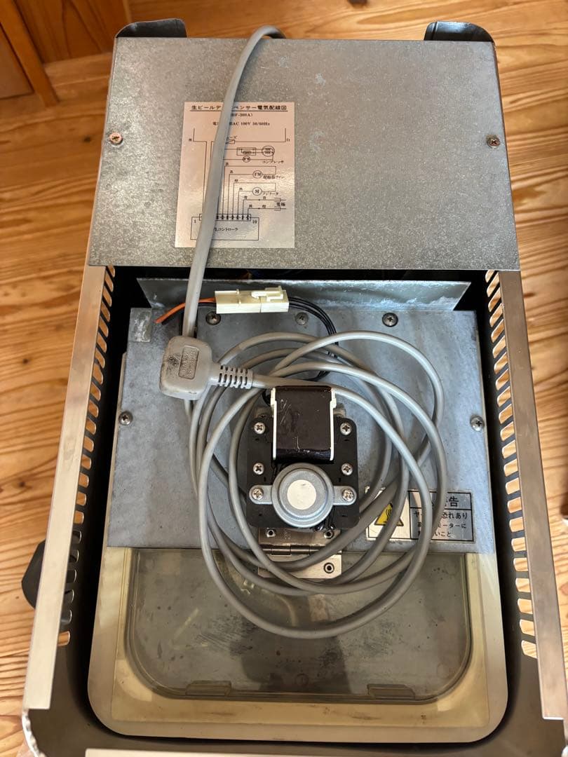 セットお得 フルセット 洗浄済 ホシザキビールサーバーディスペンサー