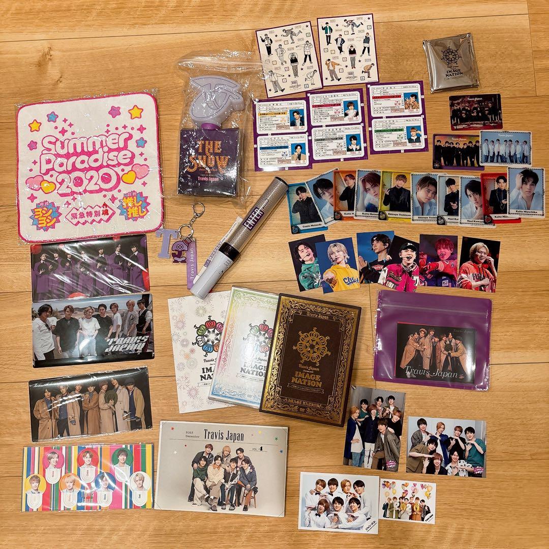 Travis Japan 公式グッズ まとめ売り - メルカリ