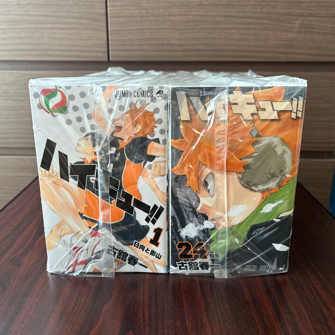 ハイキュー!! 全巻セット 1~45巻 新品 ハイキュー！！ コミック 全45巻セット | 古舘春一 |本 | 通販 | Amazon