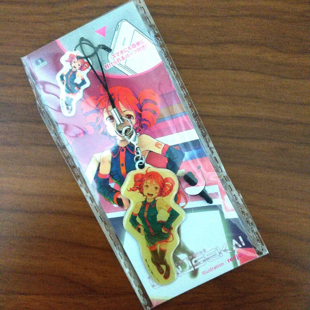 特典2点・帯付き】UTAUSEKAI - メルカリ