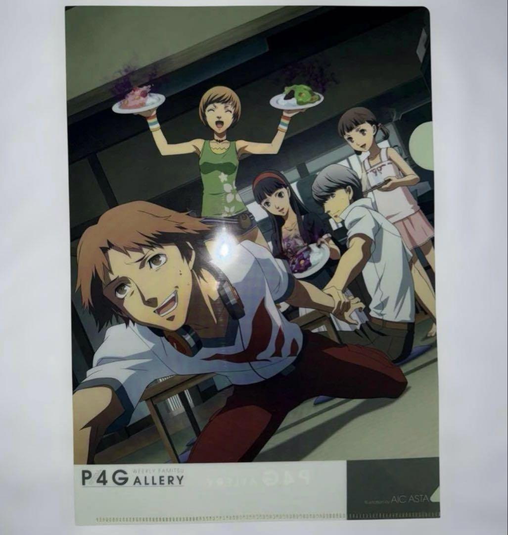 激レア】P4G 週刊ファミ通 当選品 クリアファイル 6種セット ペルソナ4