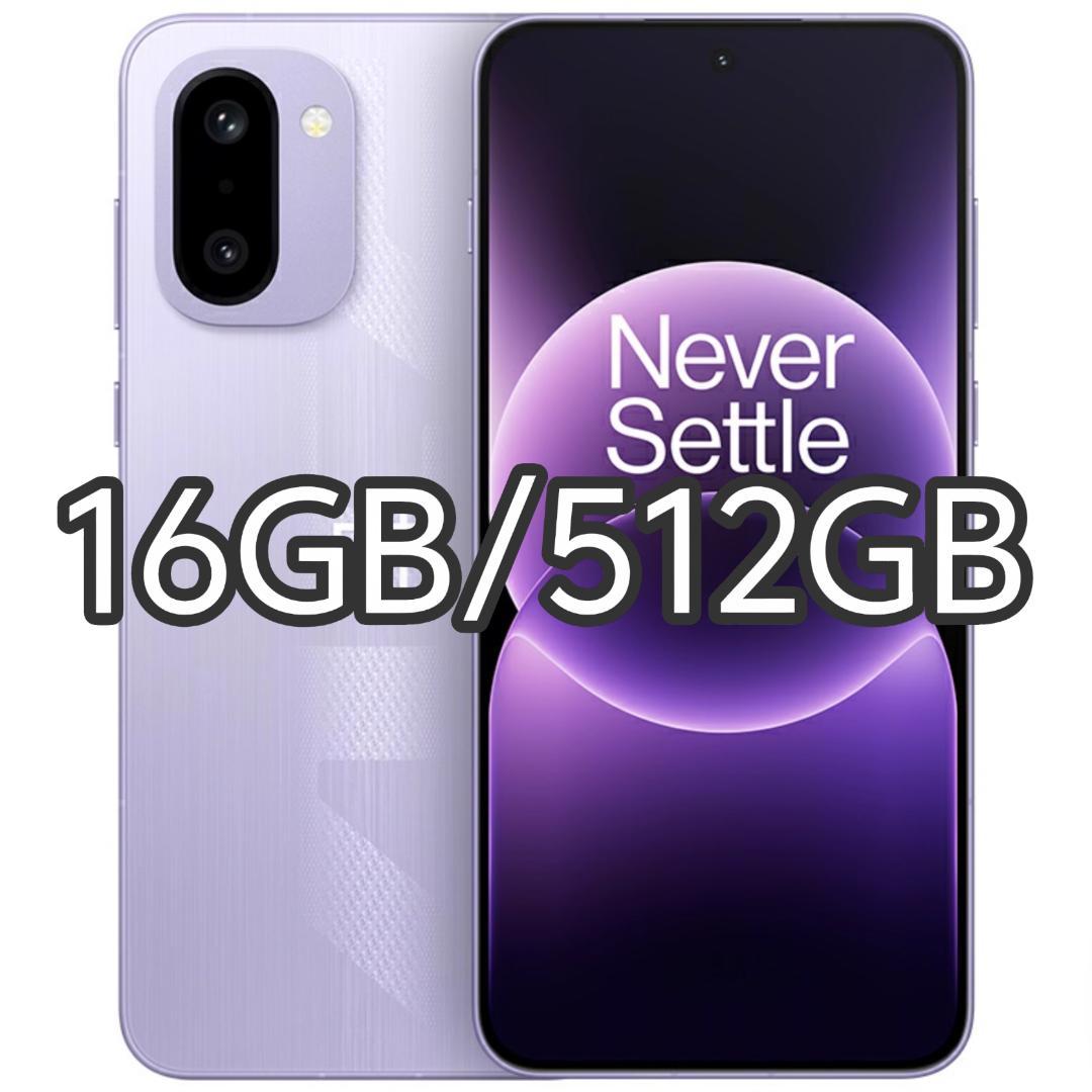 新品未開封】OnePlus Ace 6T 16GB/512GB 中国版 - メルカリ