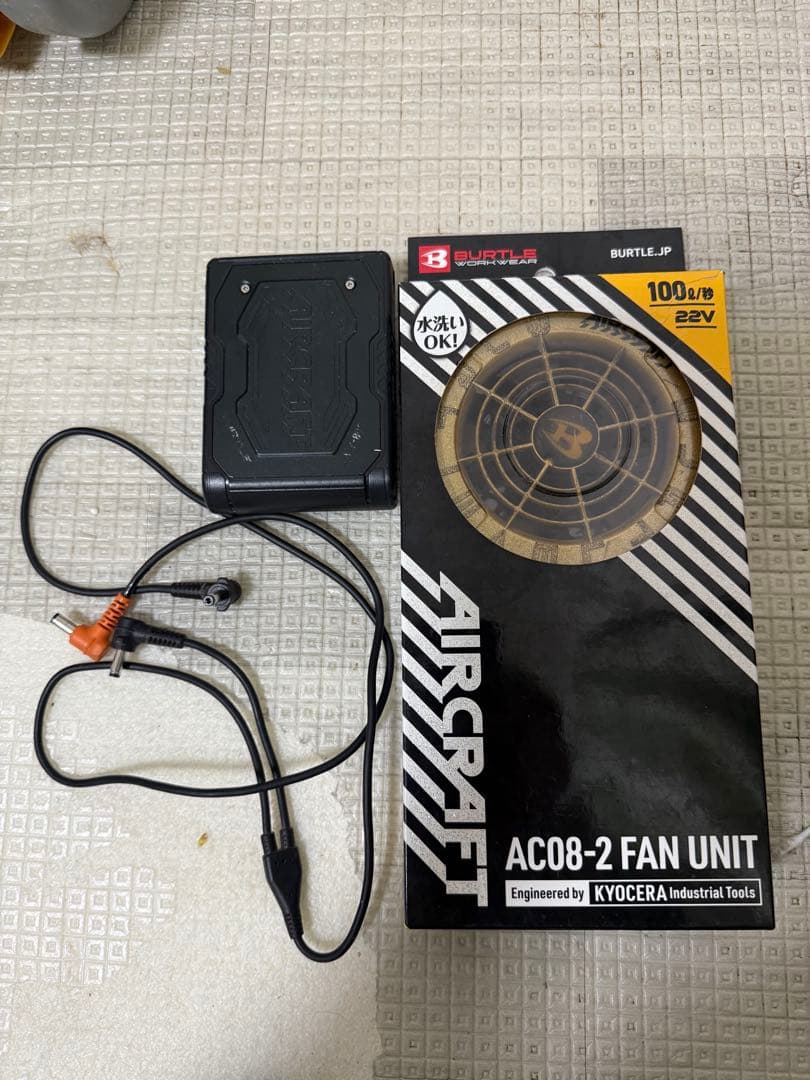 バートル22V Amazon.co.jp: [バートル] 22Vリチウムイオンバッテリー AC08 エアー