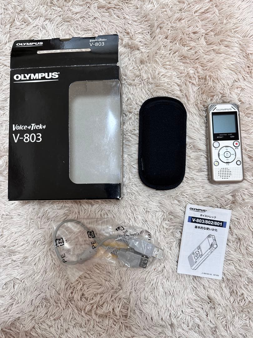 オリンパス　ボイスレコーダー　v803 Amazon | OLYMPUS ボイスレコーダー VoiceTrek 8GB 高音質リニアPCM