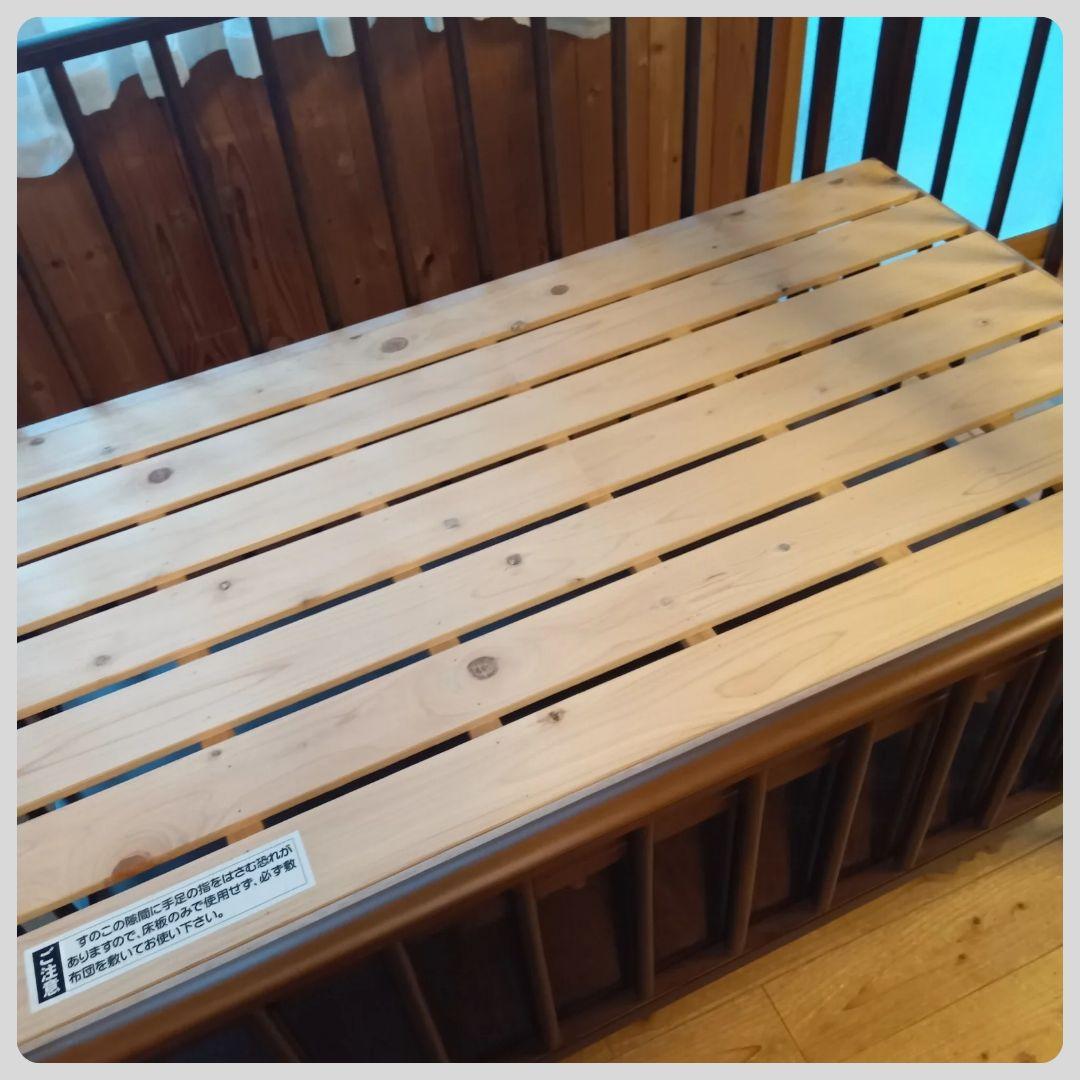 《1点限り❣️》澤田木工所　ベビーベッド　ハイシートベビーベッド⭐︎