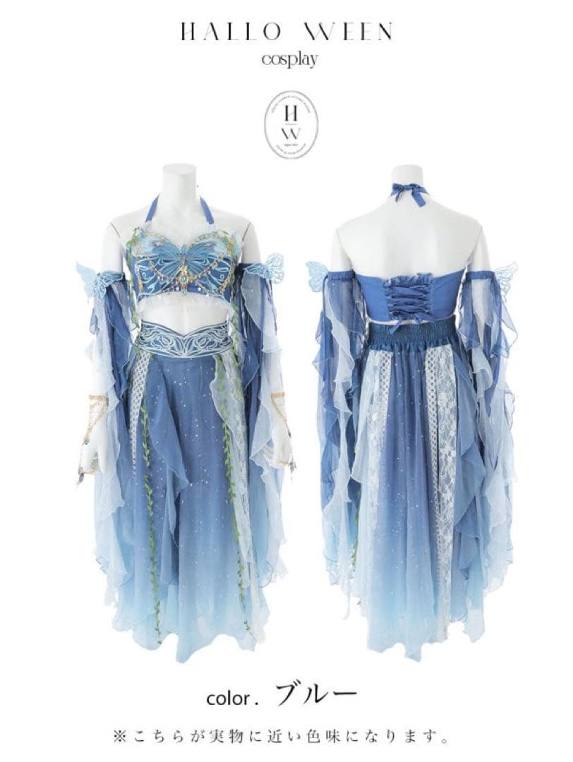 h*e様 Sugar エキゾチックエルフ