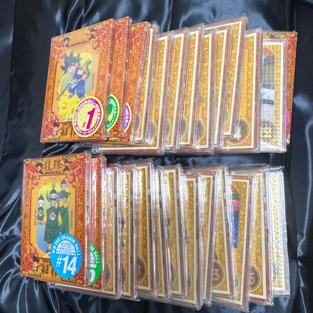 ☆たあページ☆