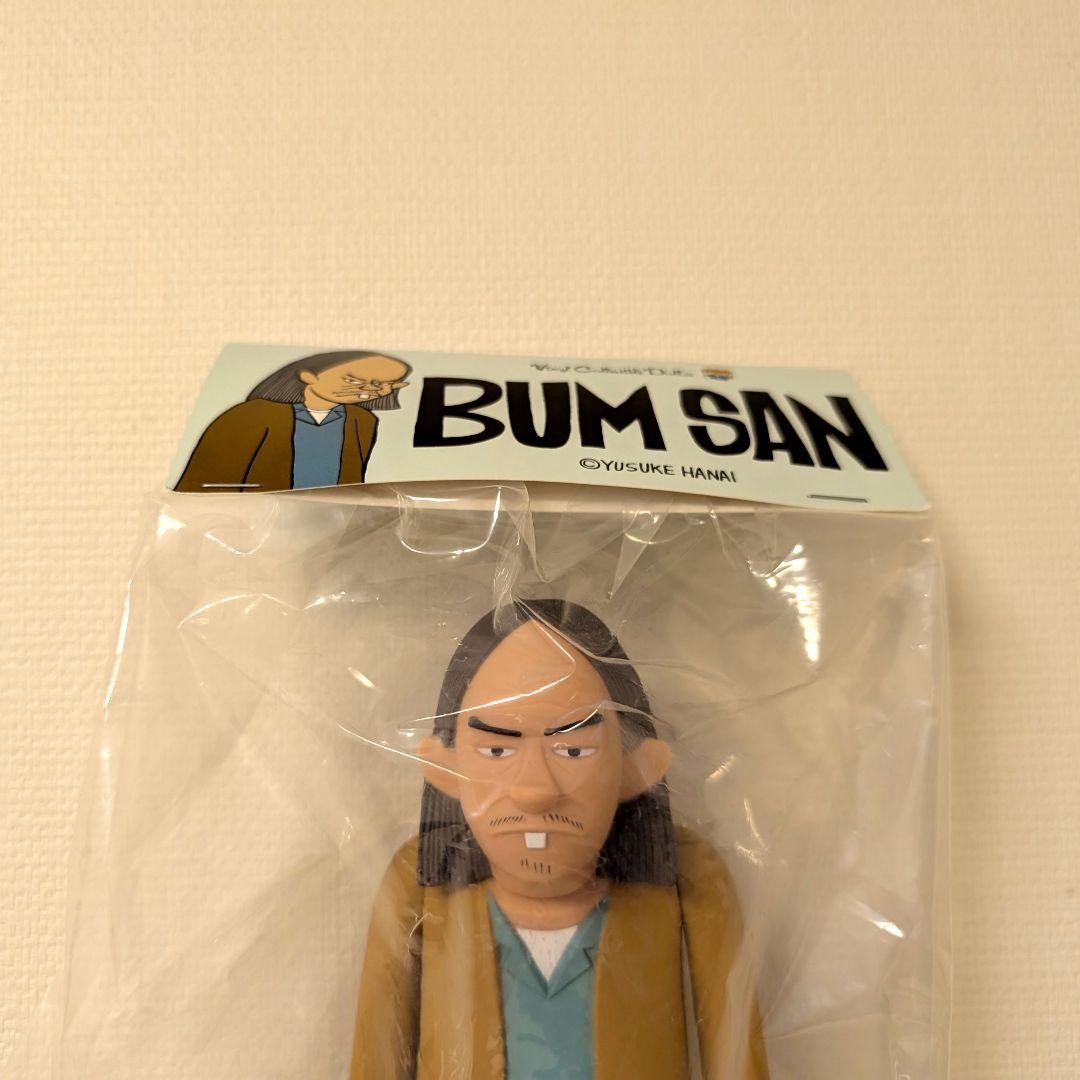 新着ゲーム・おもちゃ・グッズ - 花井祐介 YusukeHanai BUM SAN フィギュア