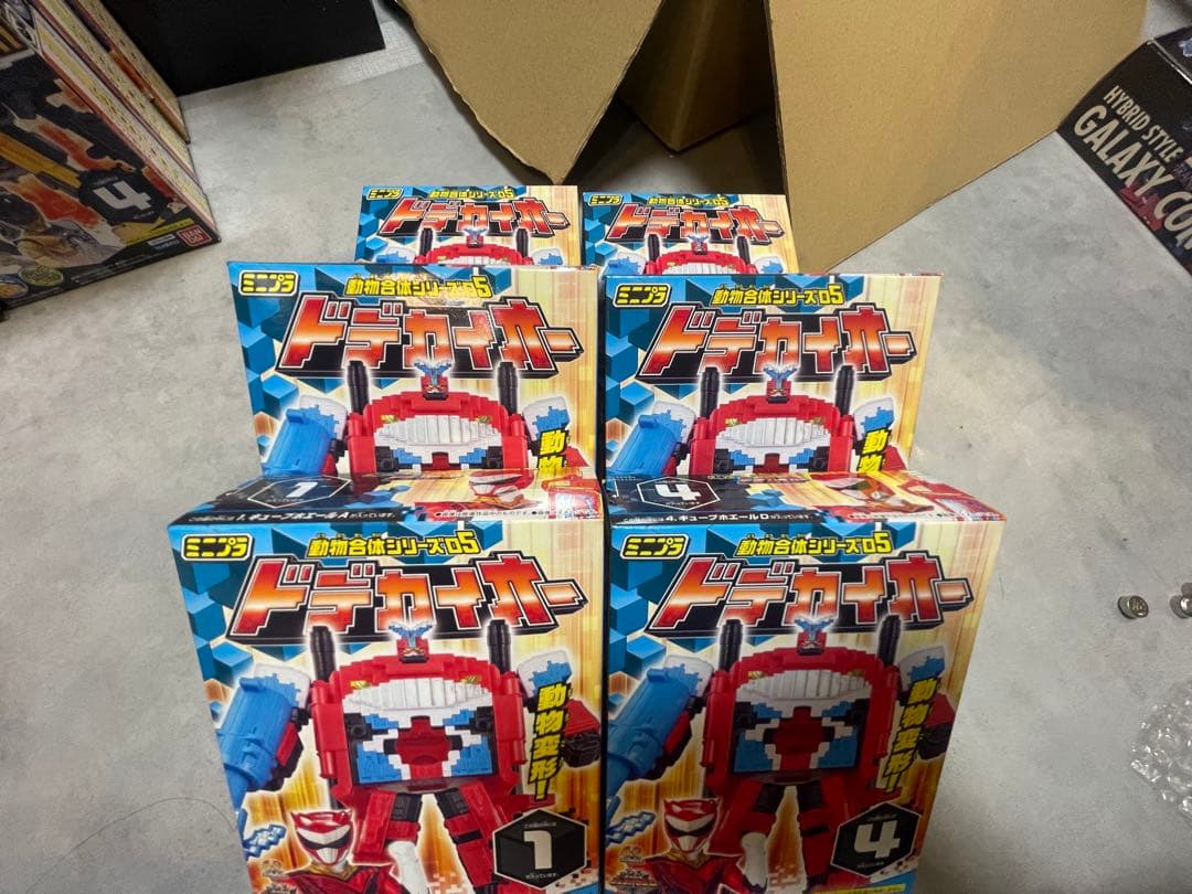 s*応様 ジュウオウジャー ミニプラセット - メルカリ