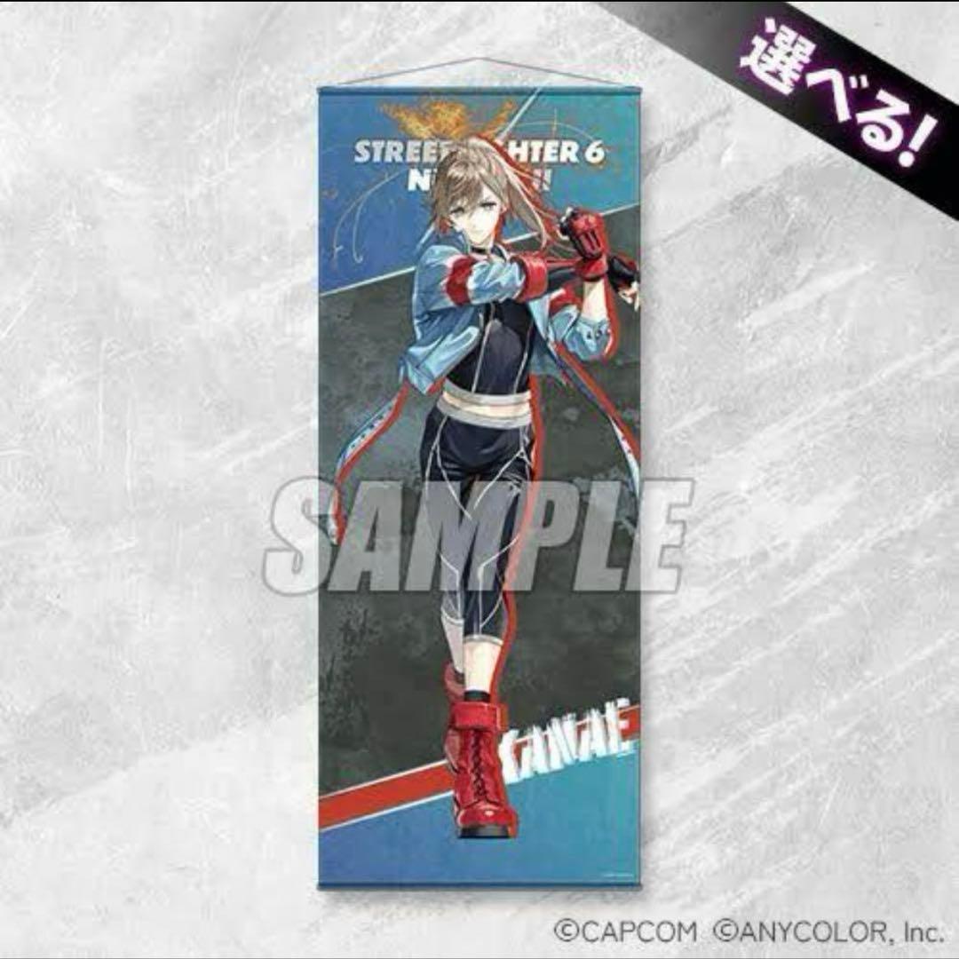 シマックス オニバンバ 検 ベアモデル ブルマァク 怪獣 マーミット 怪獣郷