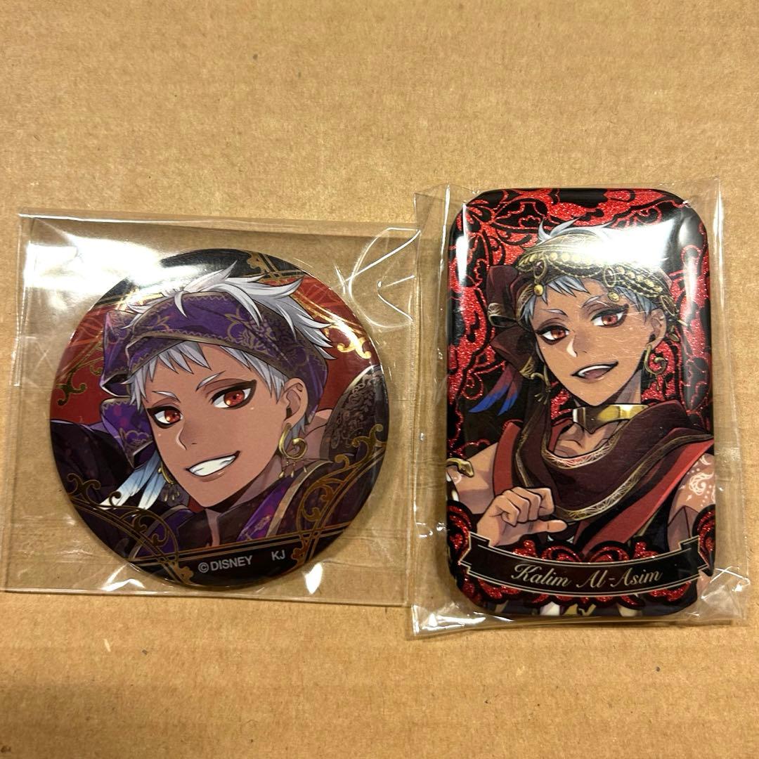 ツイステ カリム・アルアジーム 缶バッジ 計2点 - メルカリ