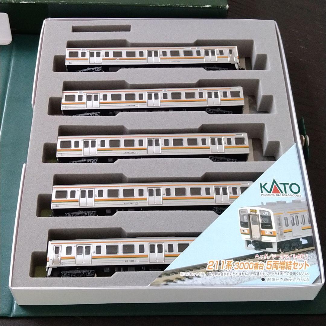 KATO 10-425 211系 3000番台 5両増結セット - メルカリ