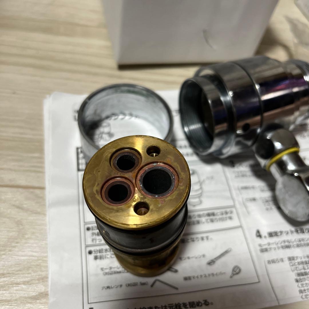 食洗機 分岐水栓 Au・ADセット G2599 NSP-SXP8 リクシル - メルカリ