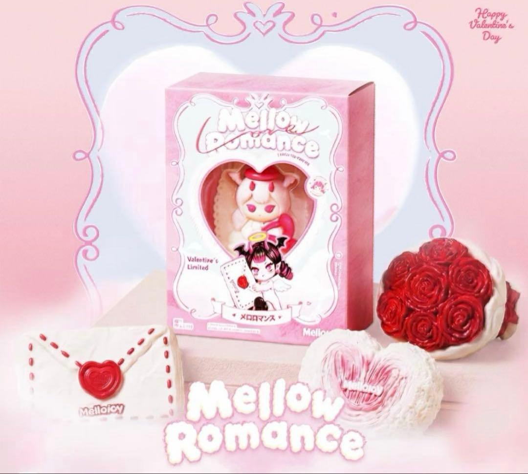 新品未開封 メロジョイ Mellojoy バレンタイン限定 ヒカレアウ - メルカリ