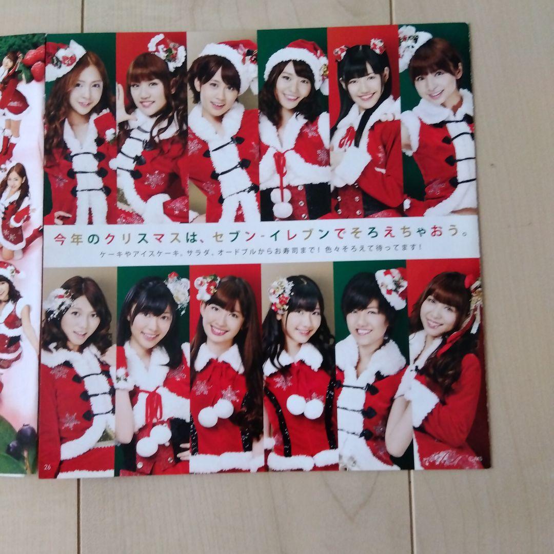 AKB48 CHRISTMAS 2011 & 2012クリスマス セブンイレブン - メルカリ