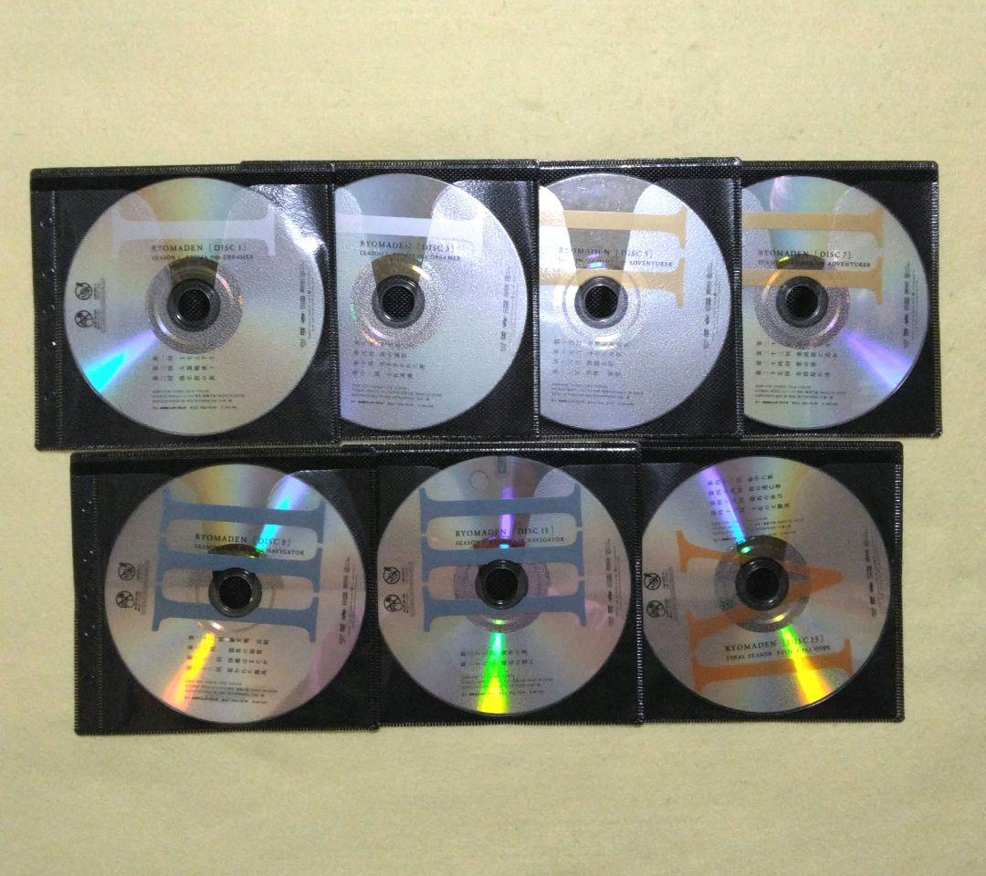 NHK大河ドラマ 龍馬伝 完全版 DVD 全14巻 全巻セット