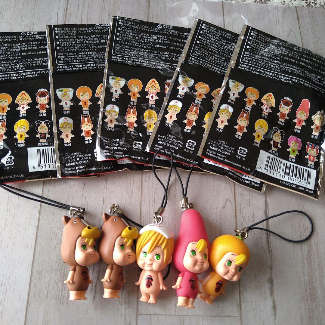 Acid Black Cherryオビツキューピー10個セット - メルカリ