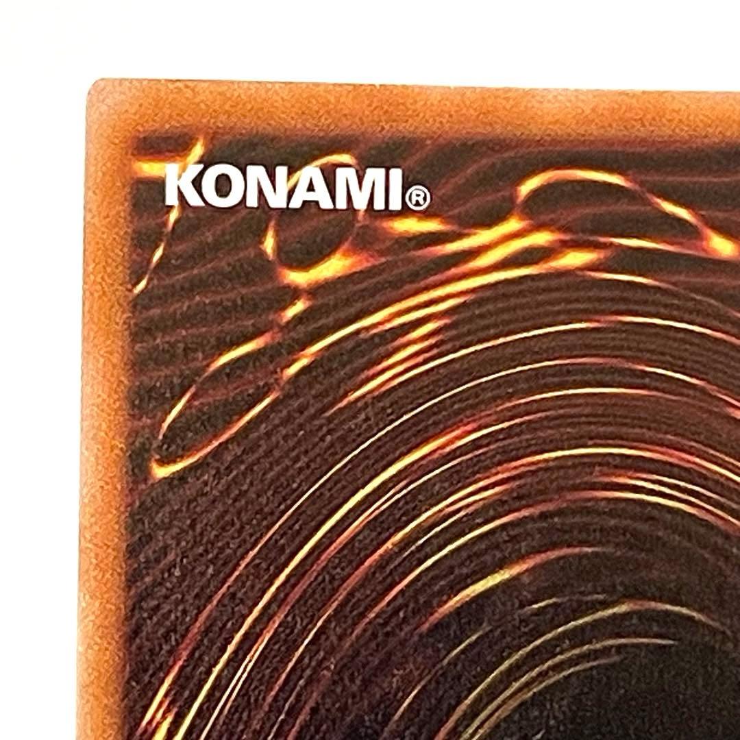 I：Pマスカレーナ 25th QCSE QCCU-JP191 クオシク - メルカリ