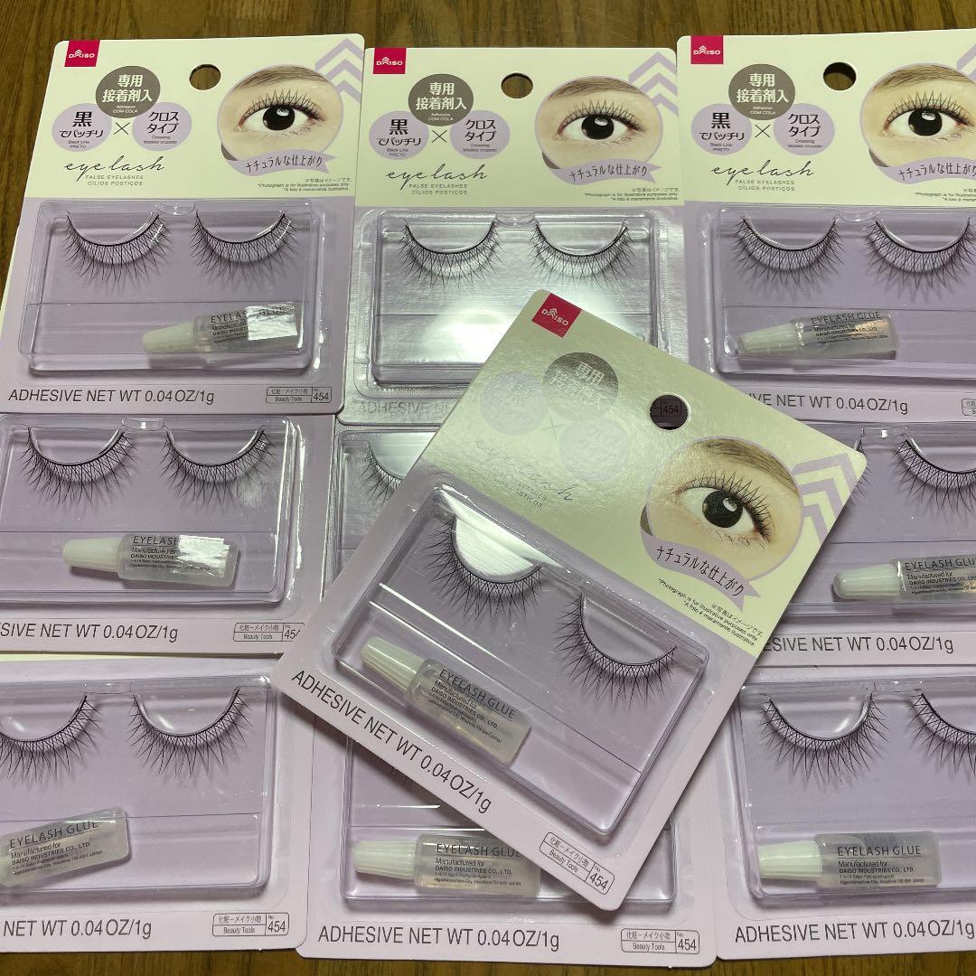 ダイソーつけまつげ454廃番 - メルカリ
