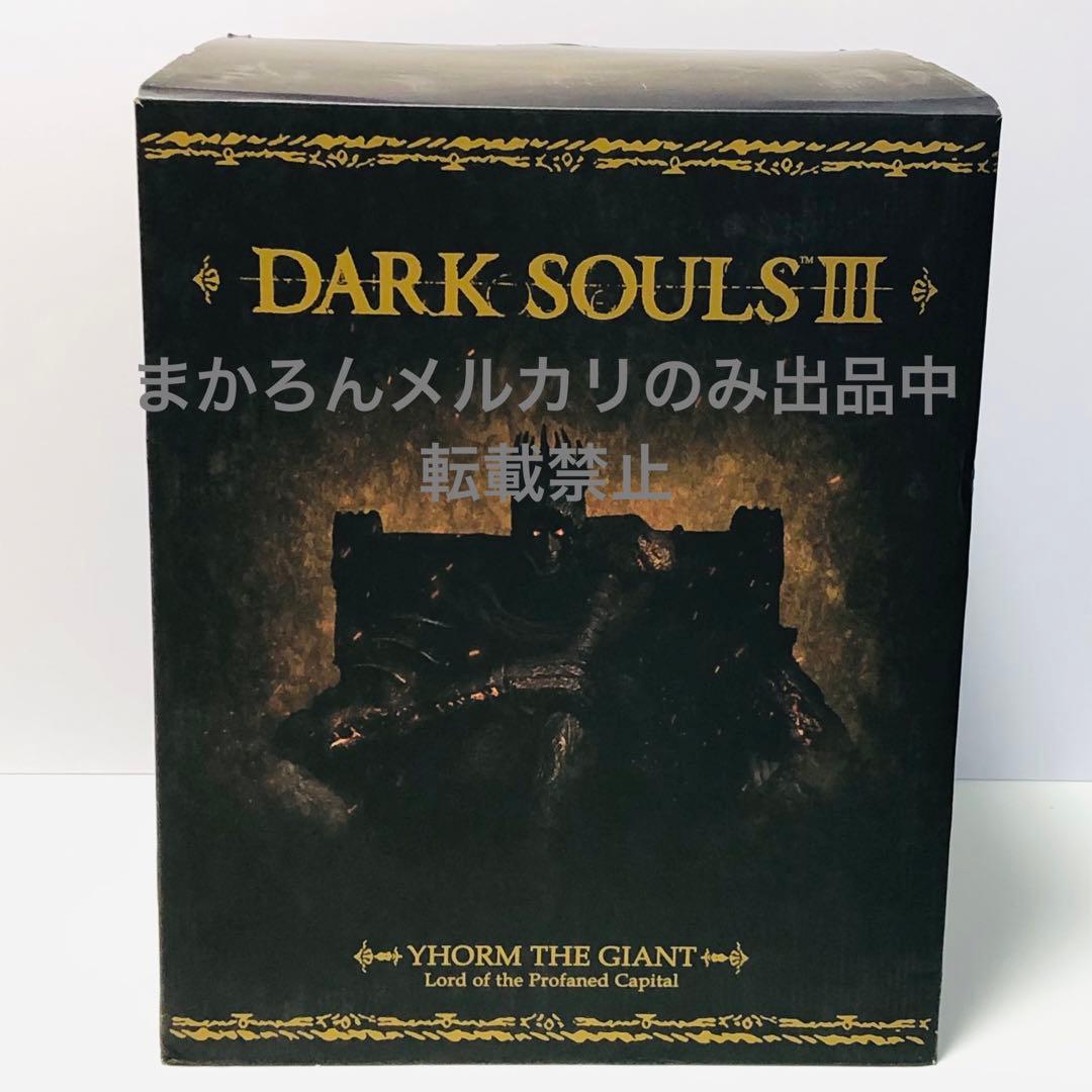 PUREARTS ダークソウル3 薪の王 巨人ヨーム 1/18スタチュー - メルカリ