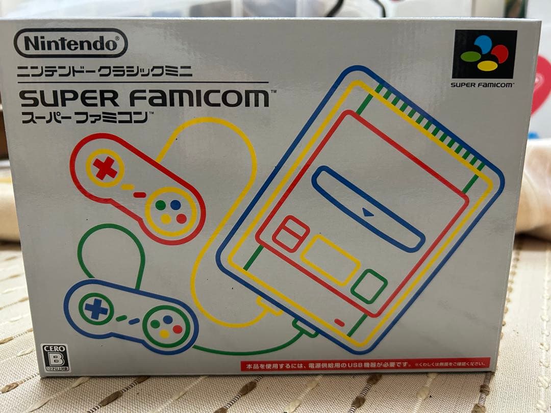 ニンテンドークラシックミニ Amazon | ニンテンドークラシックミニ スーパーファミコン | 本体