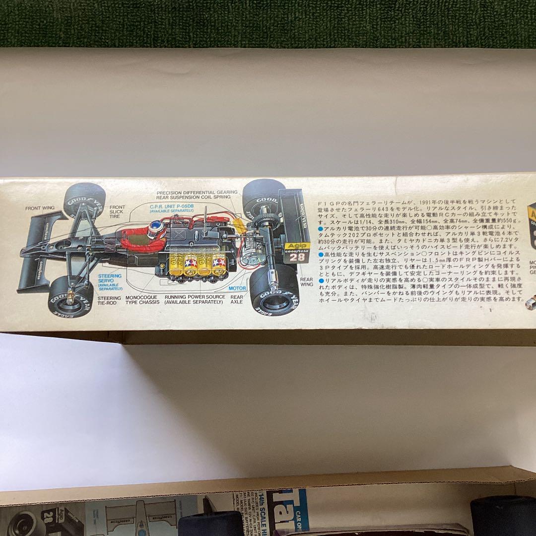 タミヤ 1/14 タムテック フェラーリ643 プロポ付フルセット - メルカリ