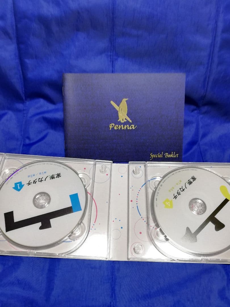 家族ノカタチ DVD-BOX〈6枚組〉